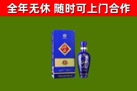 肇庆市烟酒回收杜康.jpg