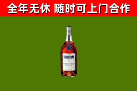 肇庆市回收蓝带洋酒